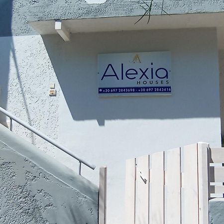 Alexia'S Houses Διαμέρισμα Καλαμάκι Εξωτερικό φωτογραφία