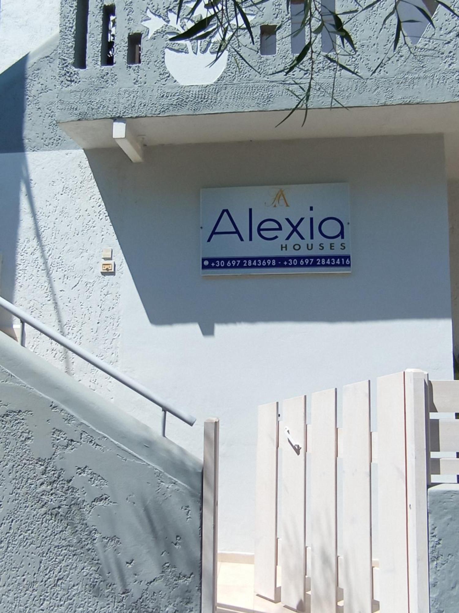 Alexia'S Houses Διαμέρισμα Καλαμάκι Εξωτερικό φωτογραφία